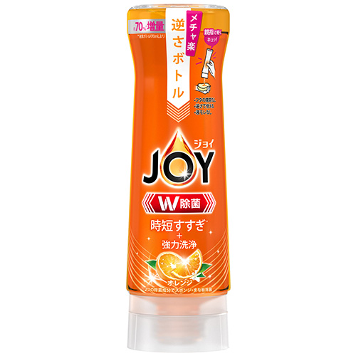 ジョイコンパクト 除菌 逆さボトル | P&G マイレピ