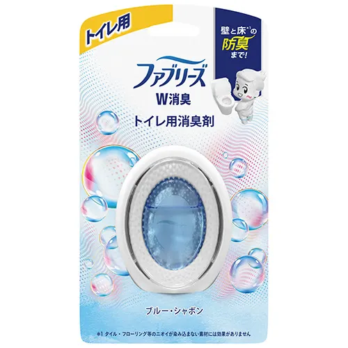 ファブリーズW消臭 トイレ用消臭剤 ブルー・シャボン 本体