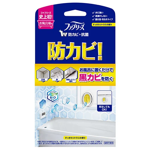 ファブリーズ お風呂用防カビ剤 シトラスの香り