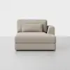 Signature Sectional Modules - Right Arm Chaise / Natural - 1