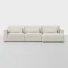 Signature Chaise Sectional (Right Arm Chaise / Ivory) - Front