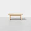 Pillar Coffee Table - Square / Natural - 1