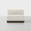 Essential Sectional Module (Armless / Ivory / Espresso) - Front