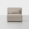 Signature Sectional Modules - Armless / Natural - 1