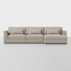 Signature Chaise Sectional (Right Arm Chaise / Natural) - Front