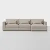 Signature Chaise Sectional (Right Arm Chaise / Natural) - Front