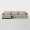 Signature Storage Sectional (3 Seat / Natural) - Front
