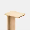 A simple, modern wooden pedestal with a rectangular top and clean lines, photographed against a plain white background.