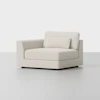 Signature Sectional Modules - Left Arm/ Right Arm / Ivory - 1
