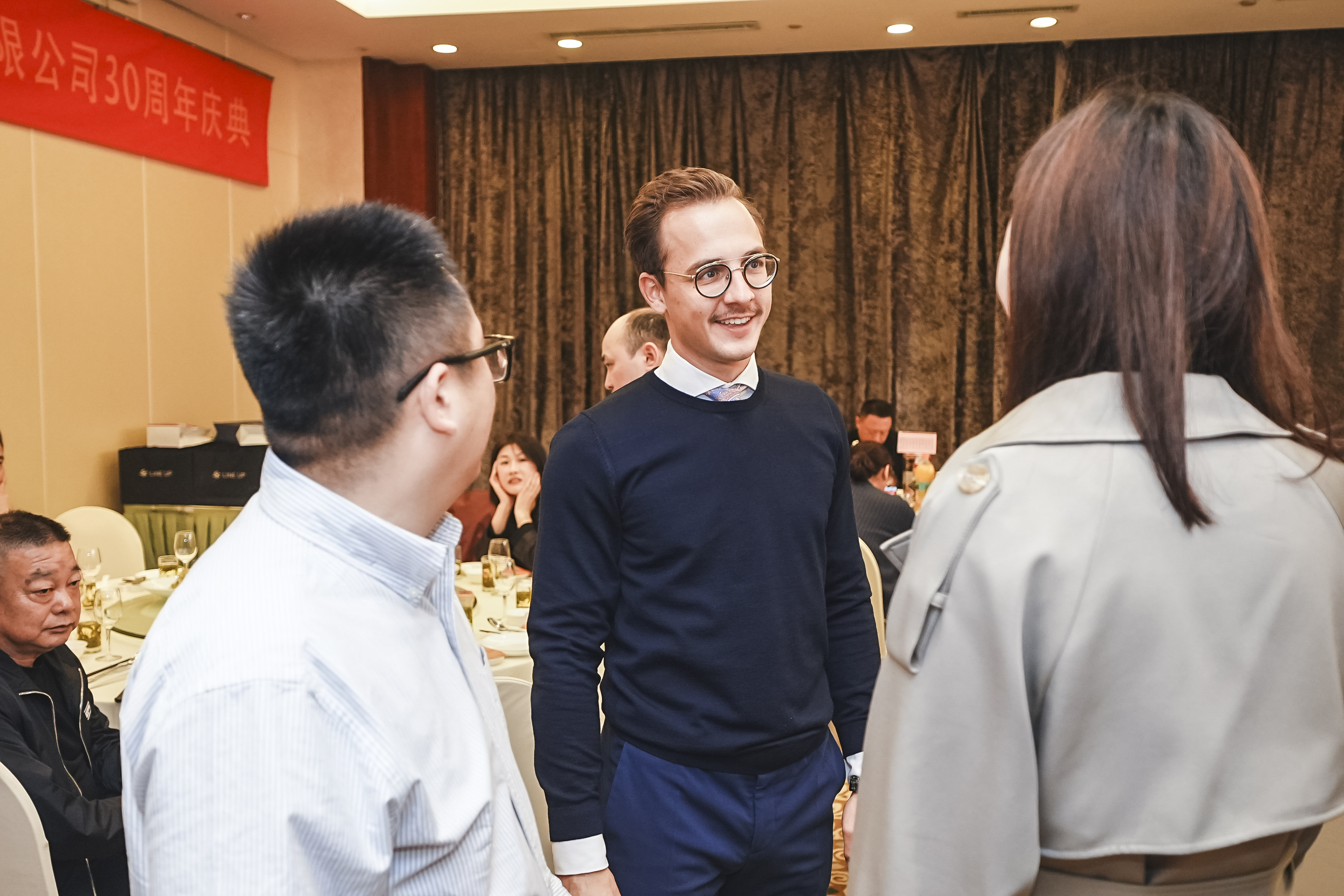 30 years line up celebration China