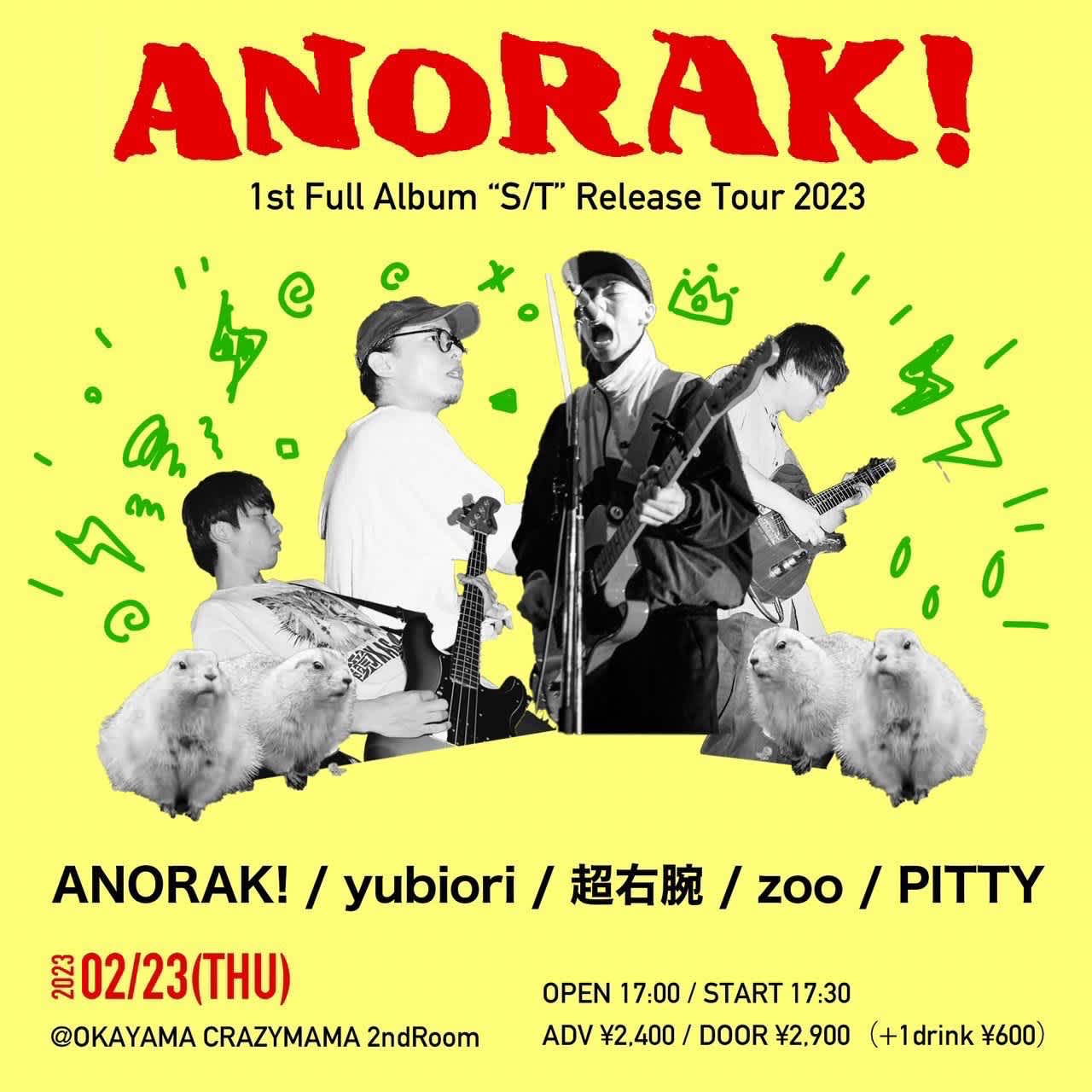 ANORAK!-1st Full Album"S/T"Release Tour 2023-のイメージ1