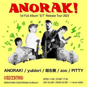 ANORAK!-1st Full Album"S/T"Release Tour 2023-のアイコン