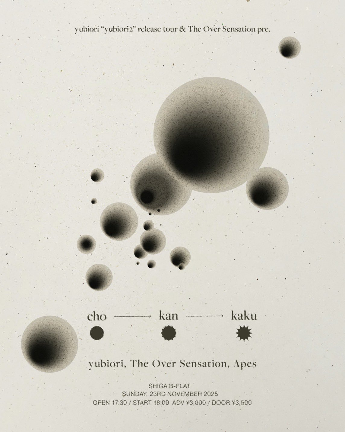 yubiori "yubiori2" release tour & The Over Sensation pre. "超感覚"のアイコン