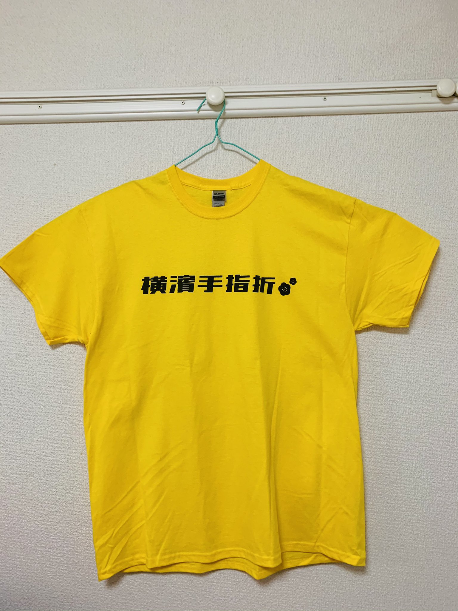 kanji-t-t