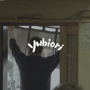 1st Album "yubiori"より、｢つづく｣のMVを公開致します。のアイコン