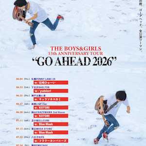 THE BOYS&GIRLS 15th ANNIVERSARY TOUR 《GO AHEAD 2026》のアイコン