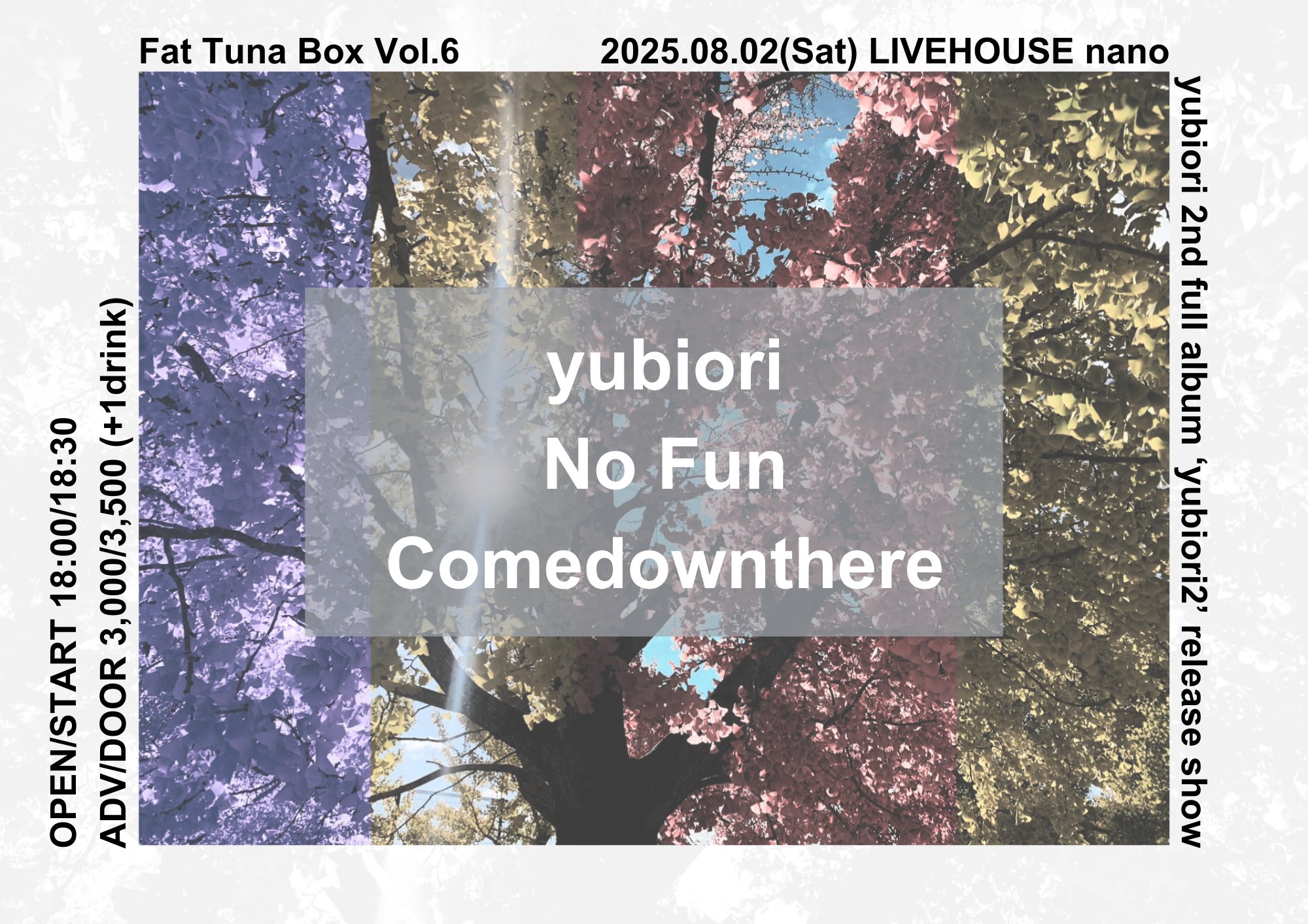  “Fat Tuna Box vol.6 “〜yubiori 2nd full album 『yubiori2』 release tour in Kyoto〜のアイコン