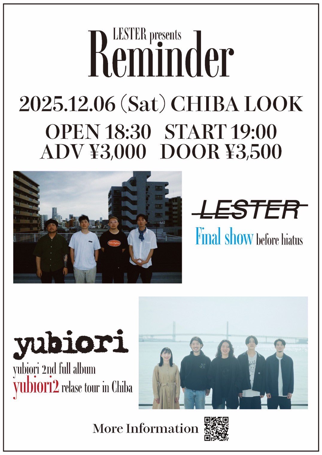 yubiori 2nd full album 「yubiori2」 release tour LESTER pre. "Reminder"のアイコン