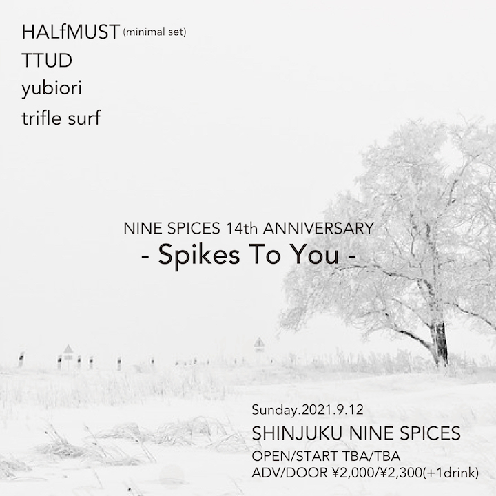 NINE SPICES 14th ANNIVERSARY 『Spikes To You』のアイコン