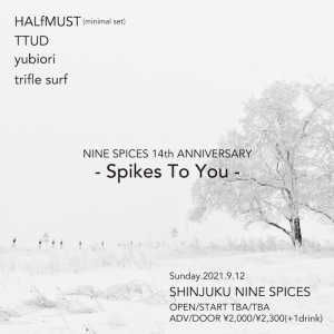 NINE SPICES 14th ANNIVERSARY 『Spikes To You』のアイコン