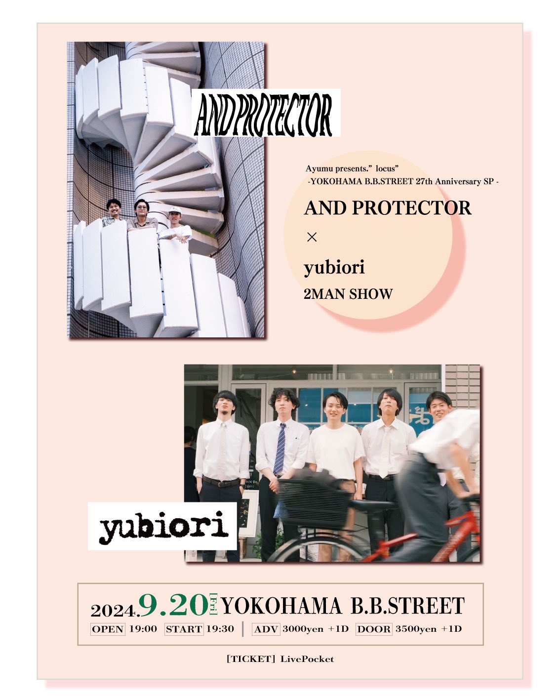 Ayumu presents -B.B.STREET 27th Anniversary SP- "AND PROTECTOR × yubiori 2MAN SHOW"のアイコン