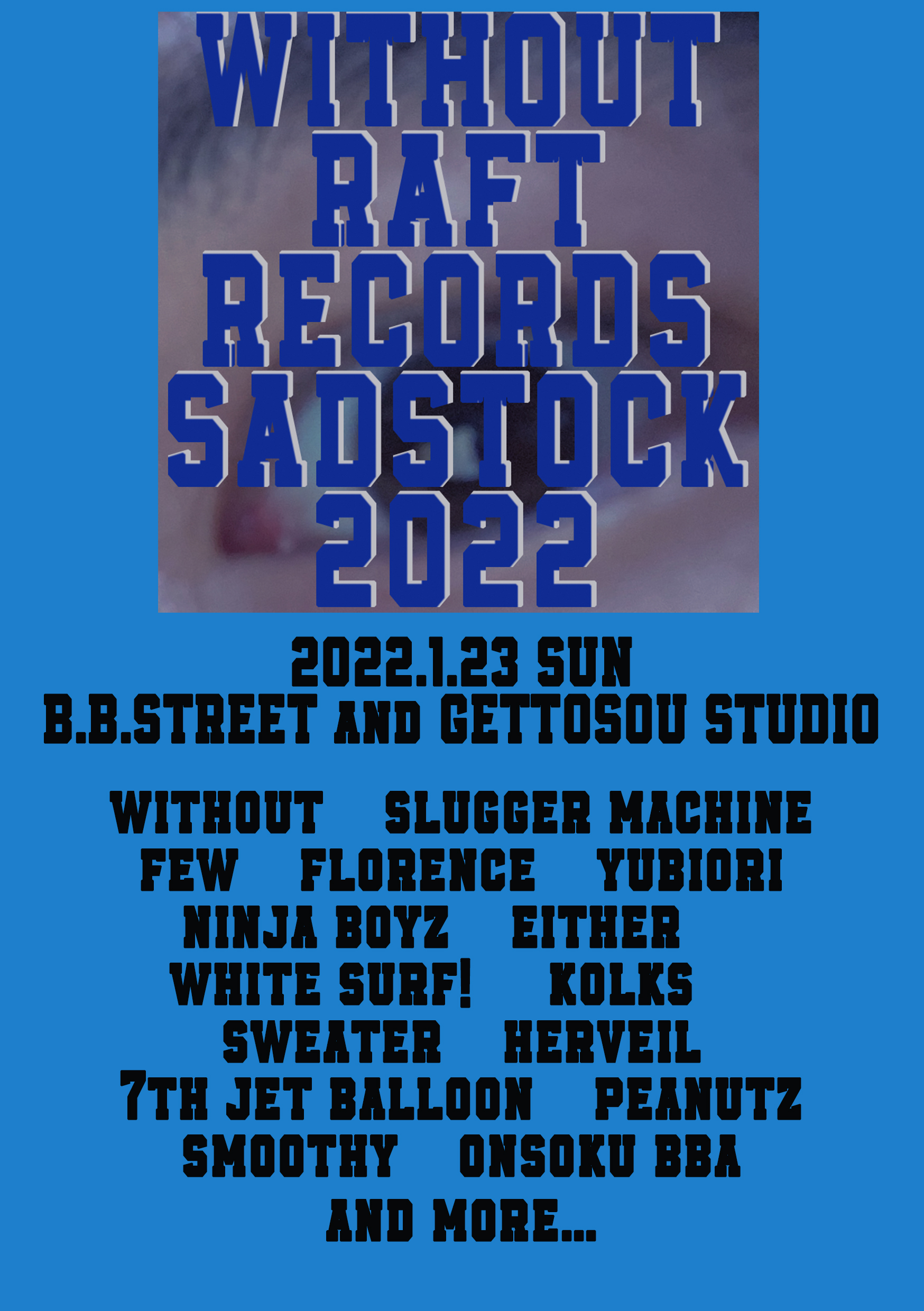 without × RAFT RECORDS pre."SAD STOCK 2022"のアイコン