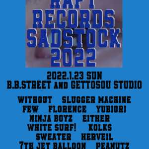 without × RAFT RECORDS pre."SAD STOCK 2022"のアイコン