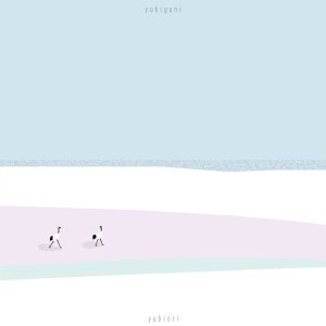 『雪国』・『ギター』をストリーミングにて公開しましたのアイコン