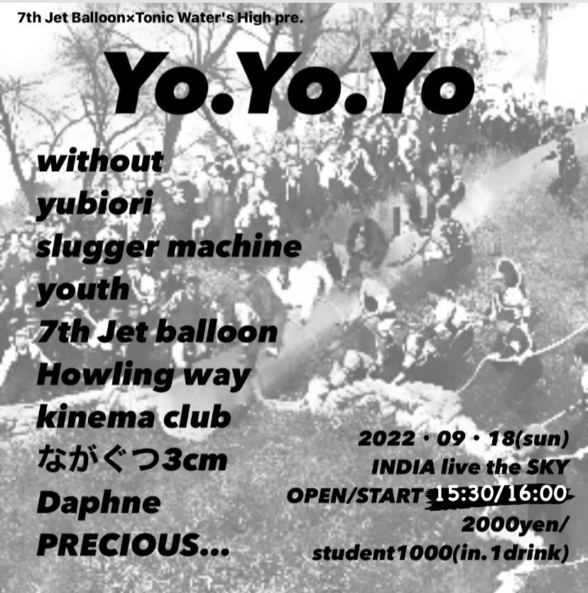 Yo. Yo. Yoのアイコン