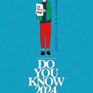 THE BOYS&GIRLS pre. "DO YOU KNOW 2024"のアイコン
