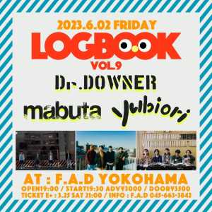 LOGBOOK vol.9のアイコン