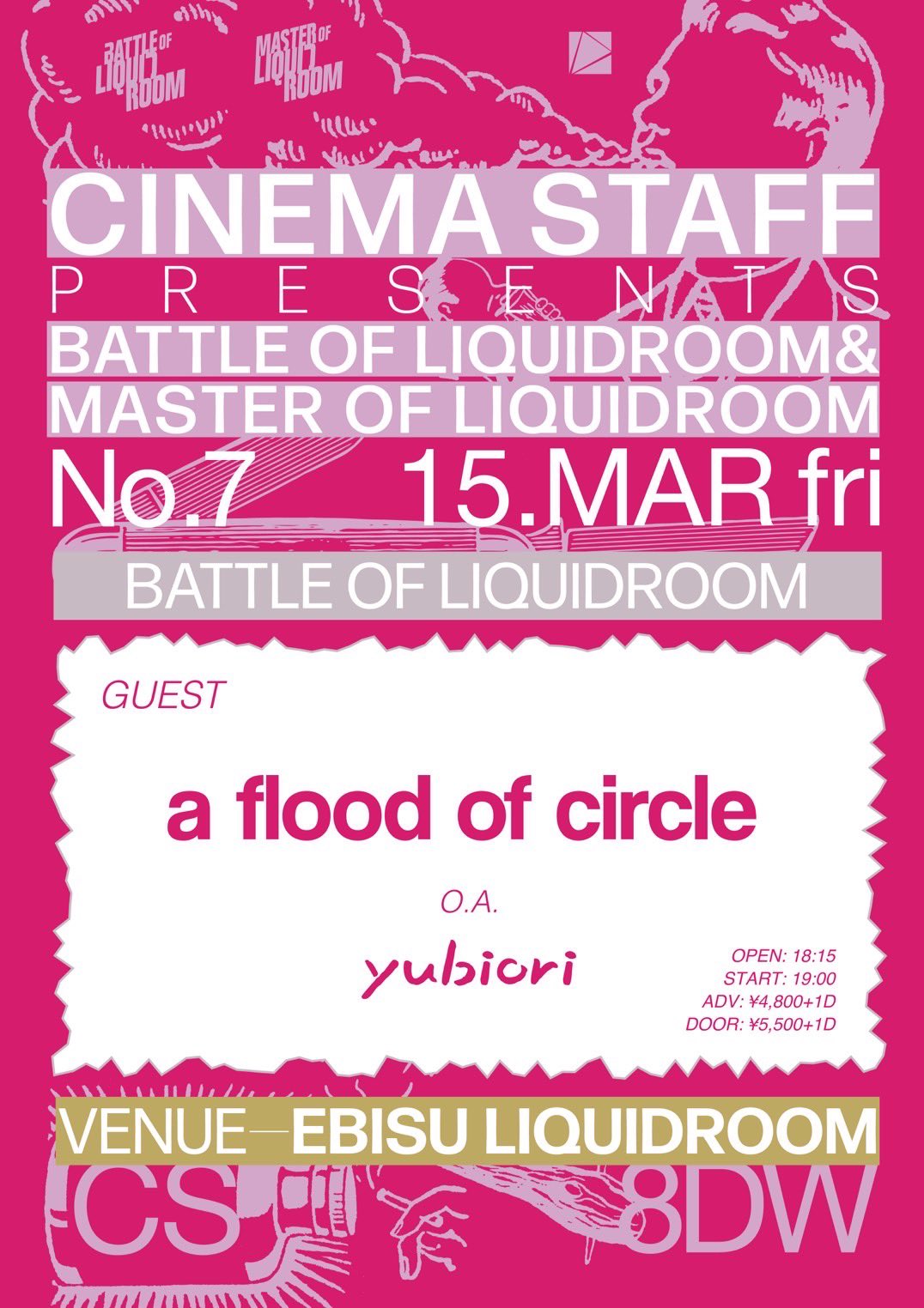 cinema staff pre. “two strike to(2) night～バトル・オブ・リキッドルーム’2024～ DAY7”のアイコン