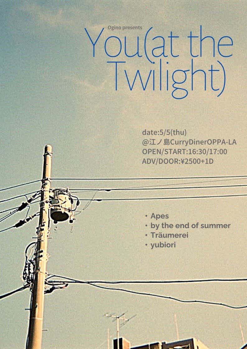 Ogino presents. 「You (at the Twilight)」のイメージ1