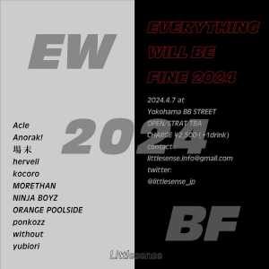 EVERYTHING WILL BE FINE 2024のアイコン
