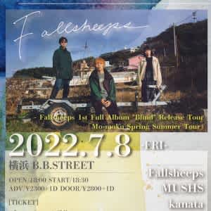 Fallsheeps 1st Full Album "Blind" Release Tour 「Mo-moku Spring Summer Tour」のアイコン