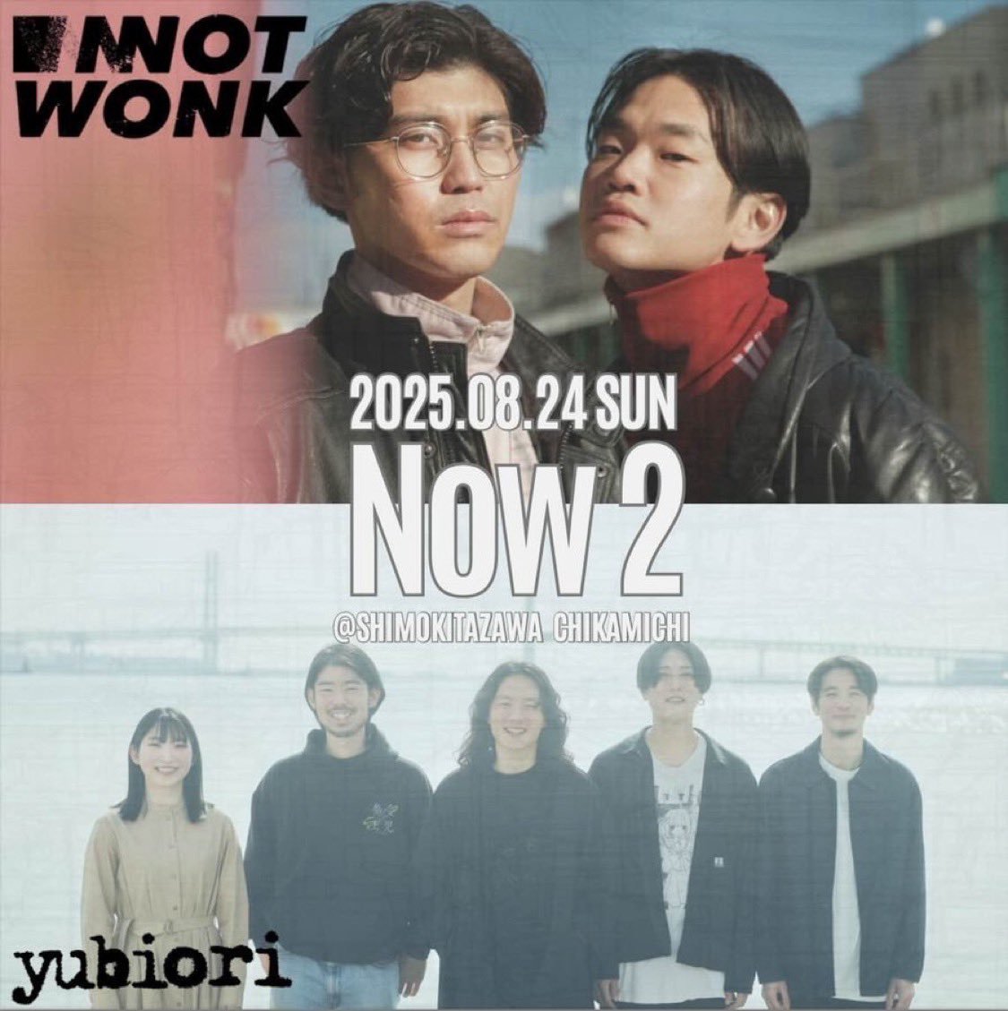 Now 2  -NOT WONK×yubiori-のアイコン