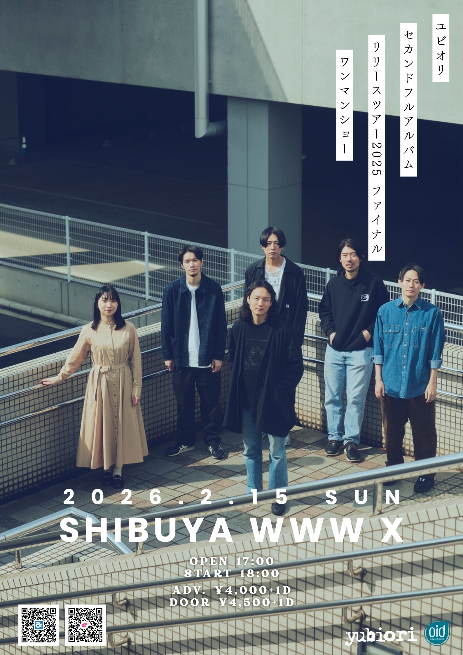 『yubiori2』release tour finalのアイコン