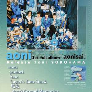 aoni 1st full album "aonisai" release tour  YOKOHAMAのアイコン