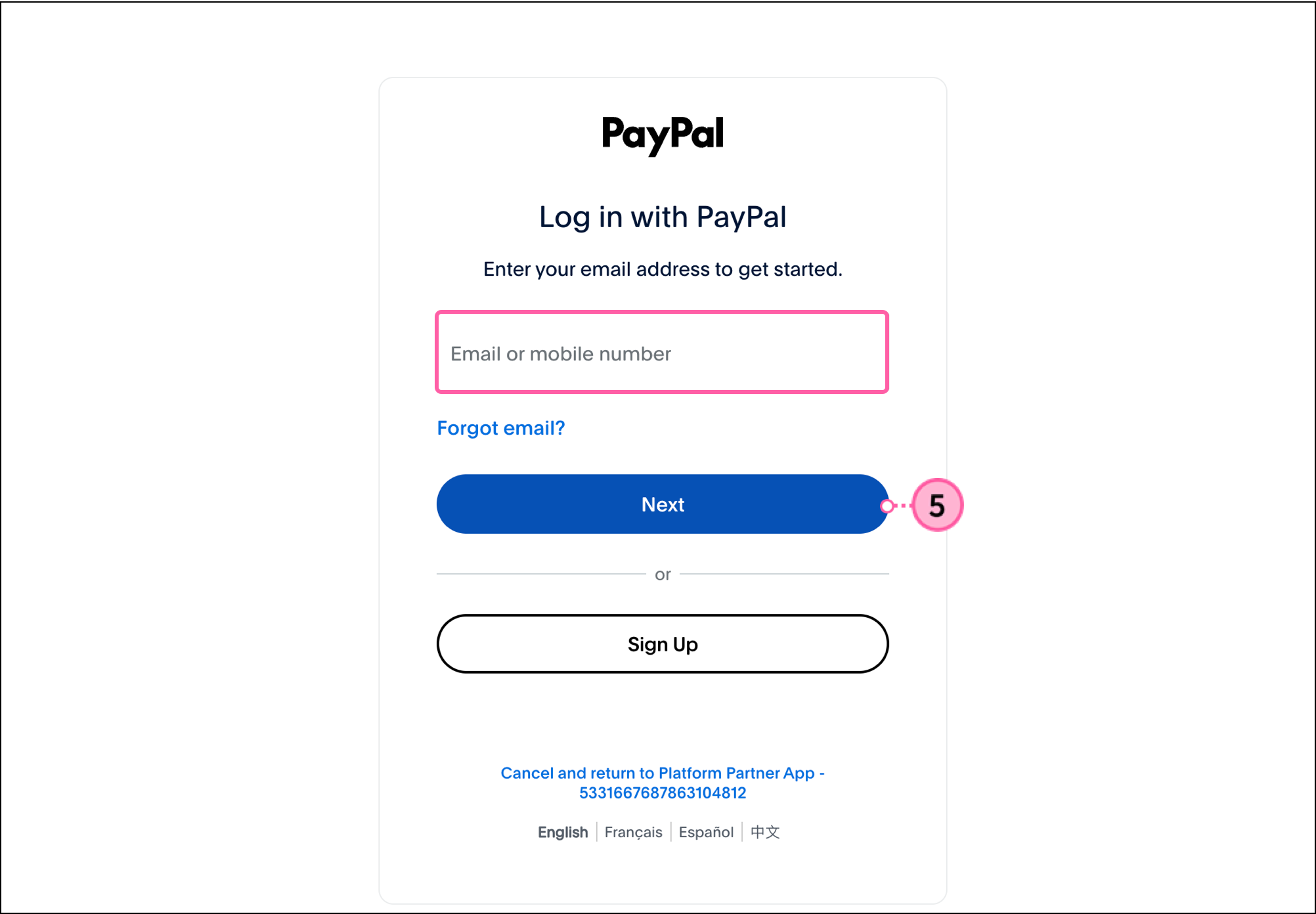 Log in with PayPal page with email or mobile number login field and Next and Sign Up buttons