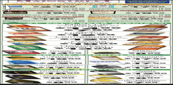 Condensed Outlook Image