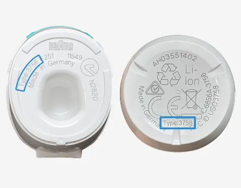 Product Code Hint