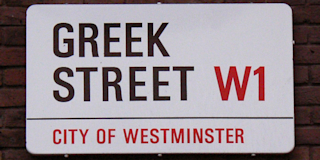 London Greeks in Tech – Let’s rock!