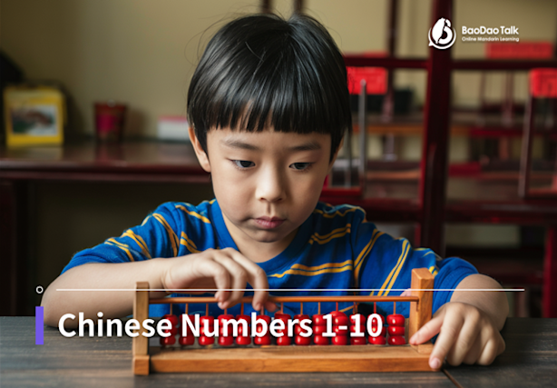 Counting Chinese Numbers 1-10: Learn Mandarin Numbers Easily