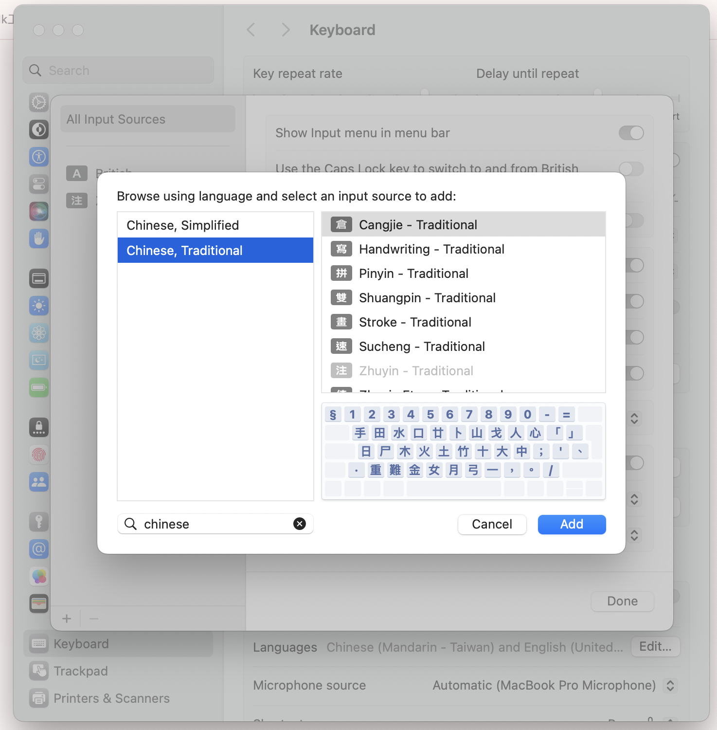 Setting Up on Mac Step 3