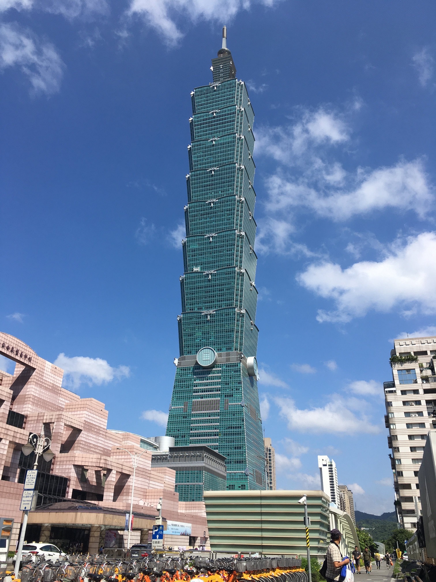 Taipei 101 (台北101)