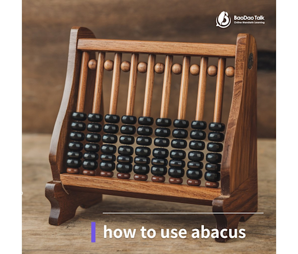 The Chinese Abacus Explained: Counting, Multiplication & More