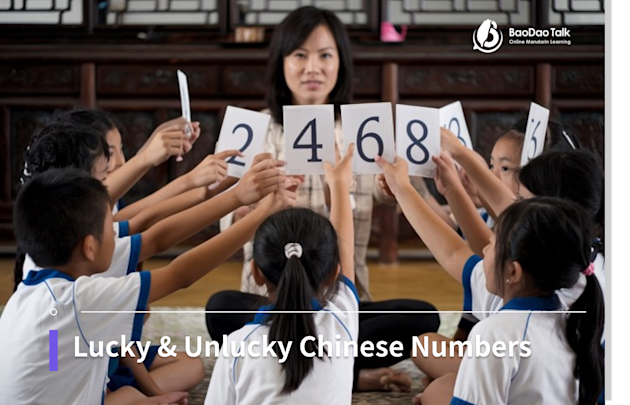 Chinese Lucky & Unlucky Numbers: the Cultural Impact Explained - BaoDao ...