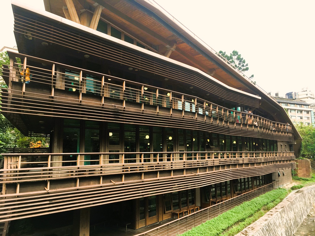 Beitou Library, Taipei (北投圖書館)