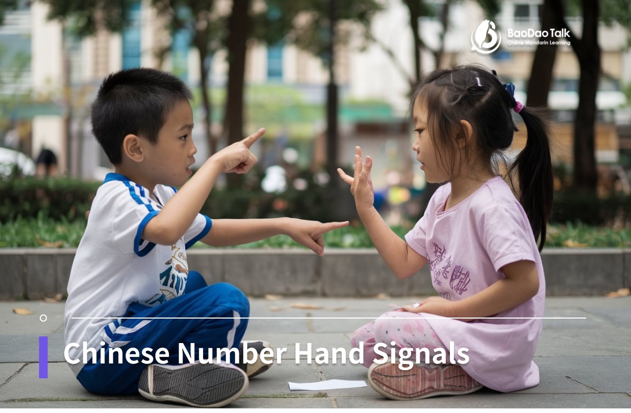 Chinese Number Hand Signals and Counting: Complete Guide