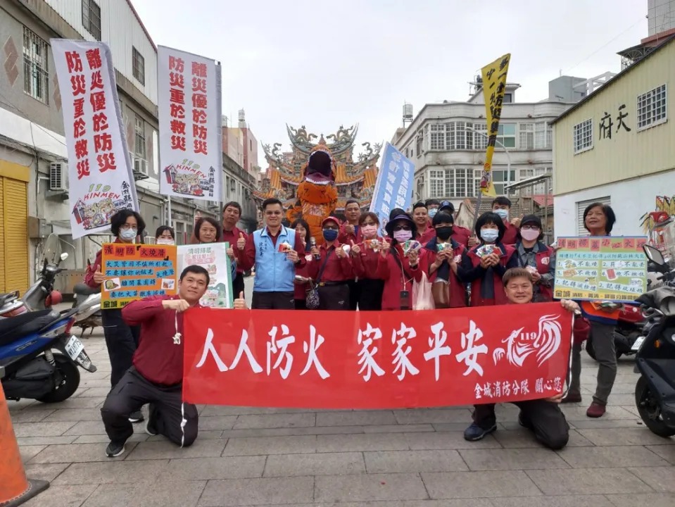 Remembering Ancestors: The Culture of Qingming Festival in Taiwan